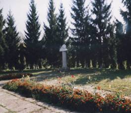 Малоархангельск